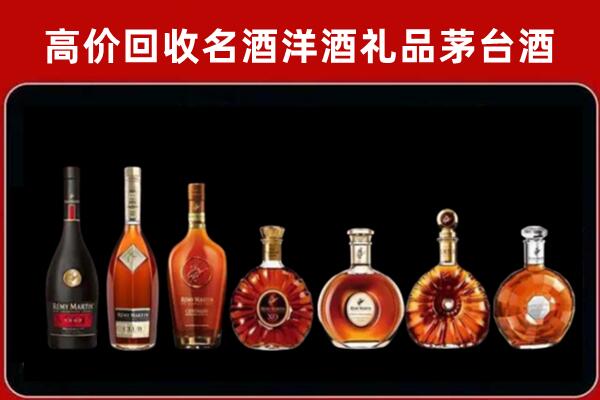 奎文区回收拉菲红酒