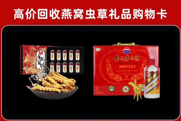 奎文区回收15年茅台酒
